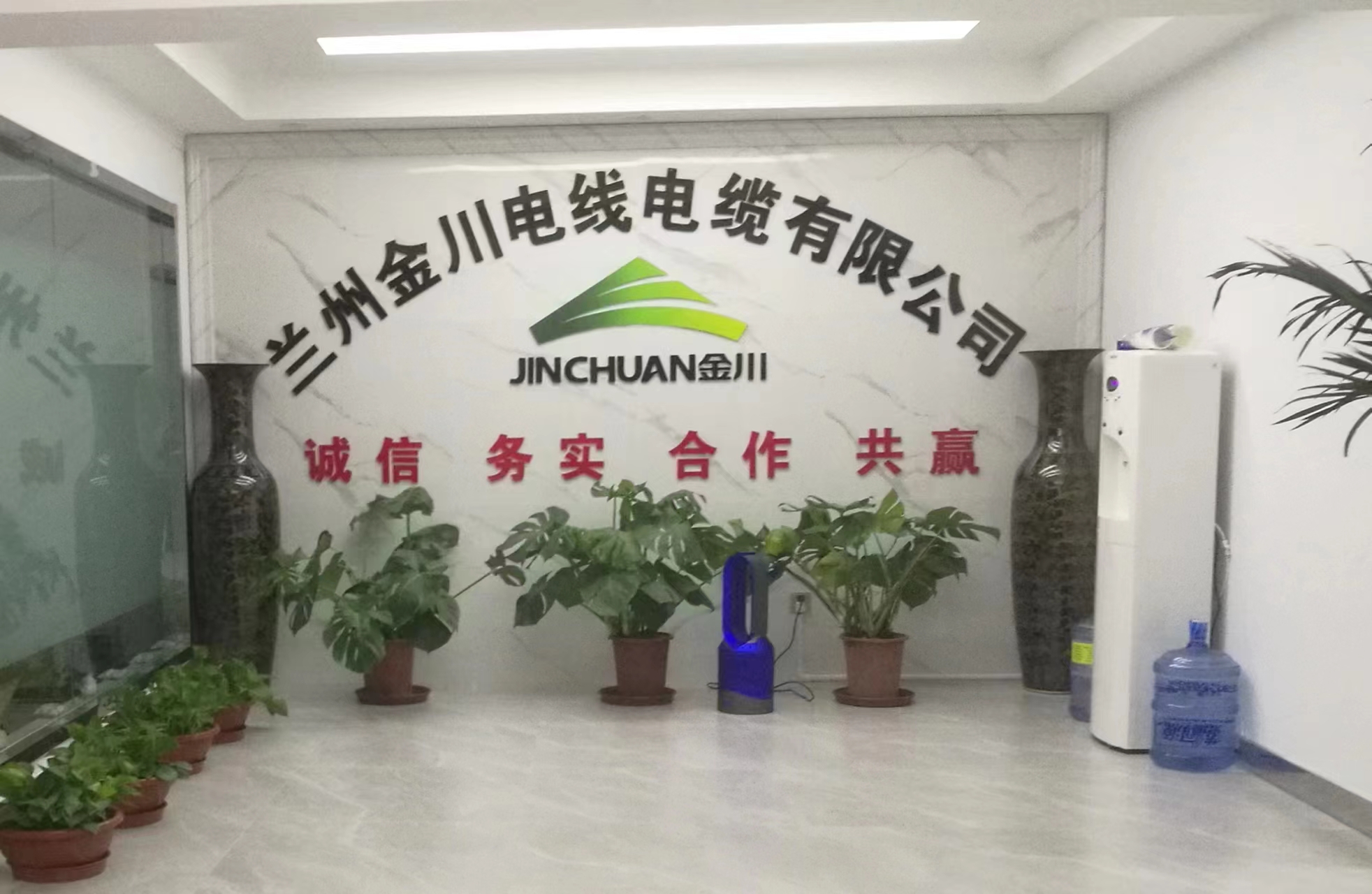 “虧方電纜”是否合格？權(quán)威機(jī)構(gòu)的權(quán)威解釋來了！
